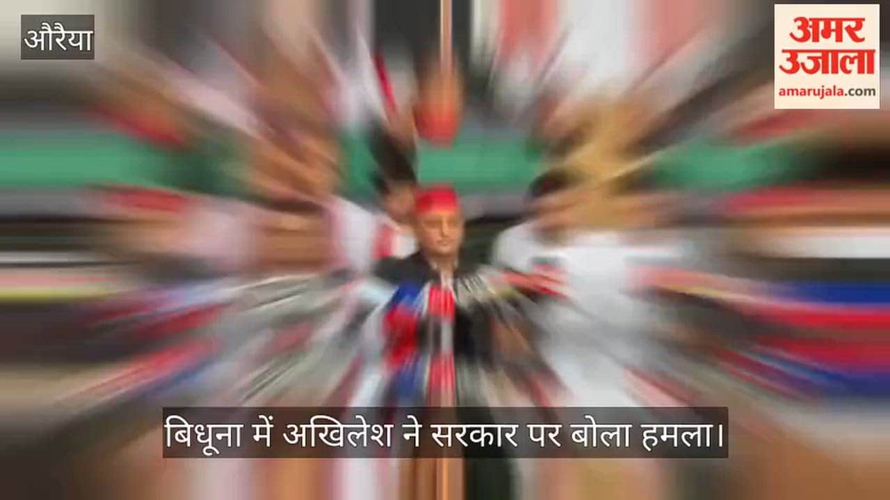 Akhilesh raises questions on GDP figures; says development must be visible to the common man on the ground.