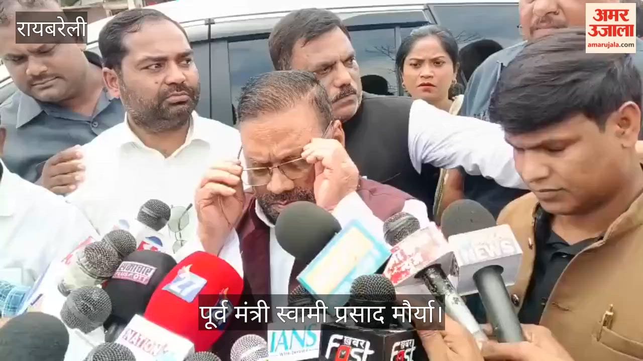 VIDEO: स्वामी प्रसाद मौर्या बोले- तीसरा मोर्या प्रदेश में बनाएगा सरकार