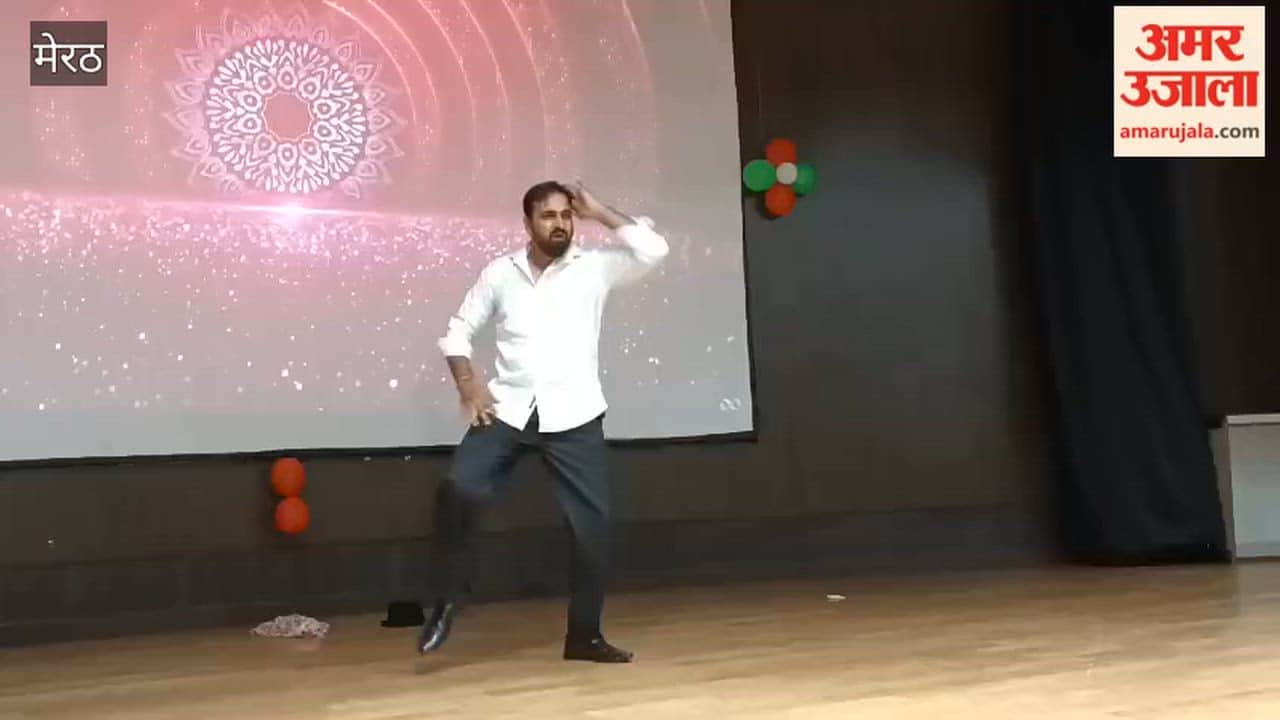 Meerut: Community Health Centre officials' conference held; doctors performed a fantastic dance.