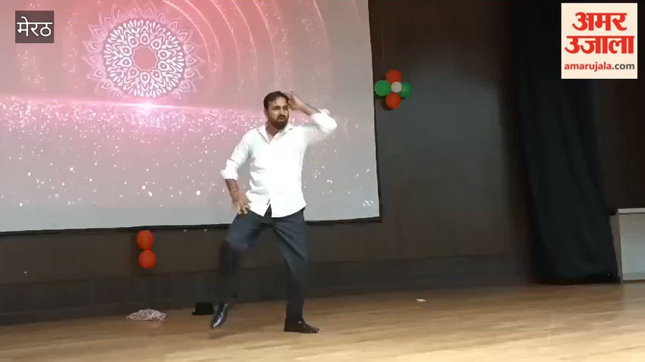 Meerut: Community Health Centre officials' conference held; doctors performed a fantastic dance.