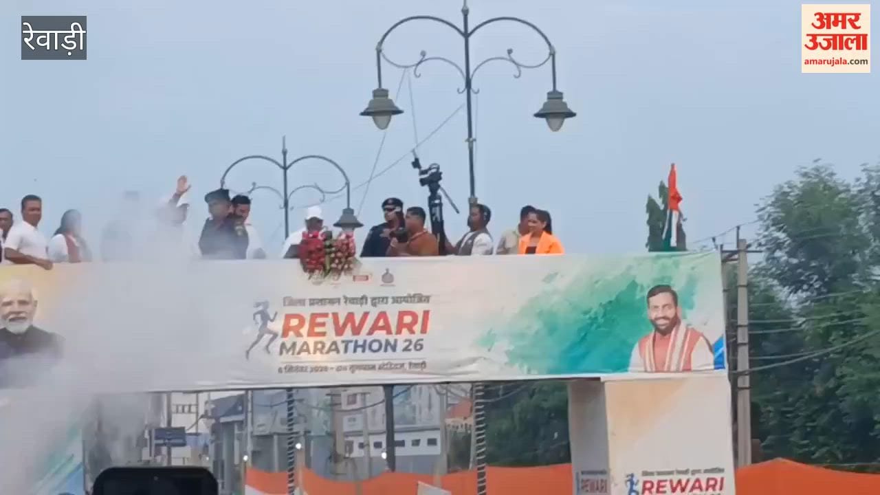 The Chief Minister honored the winners with cash prizes in Rewari