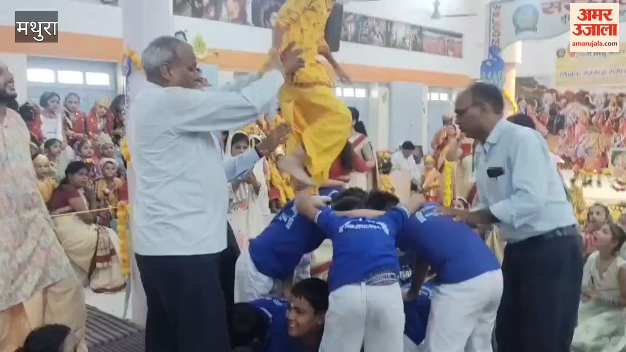 208 students dressed as Radha-Krishna in Nandotsav