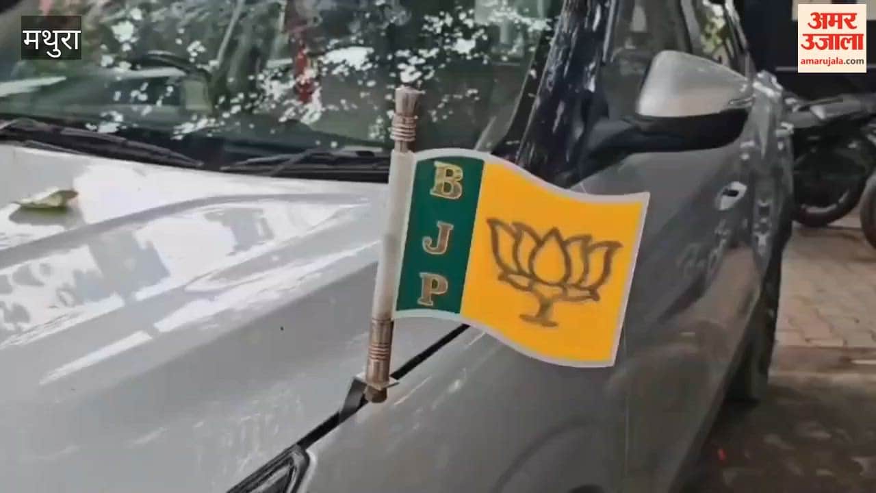 BJP leader son who ran over Junior Engineer with his car has been sent to jail