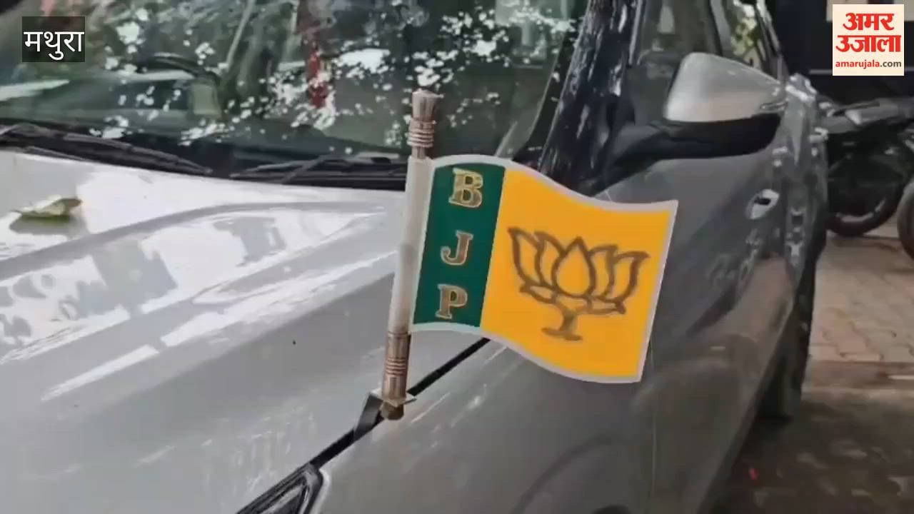 BJP leader son who ran over Junior Engineer with his car has been sent to jail