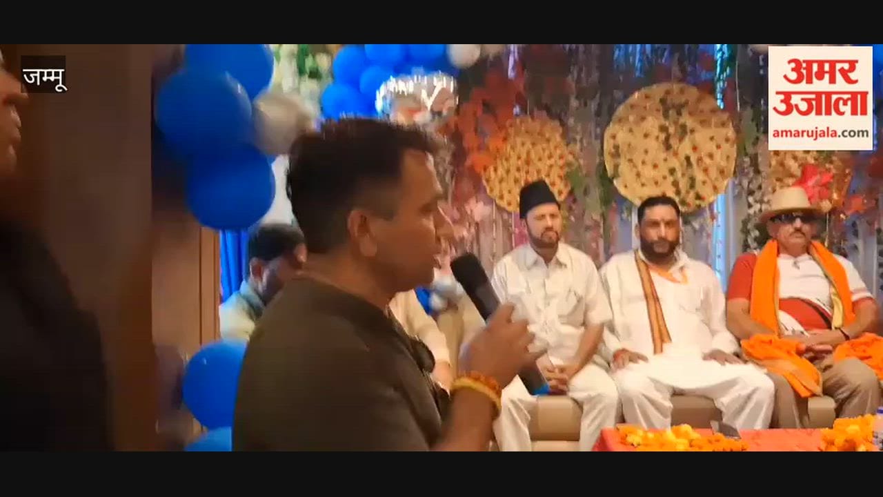 New district unit of Hindu Sangh formed in Samba