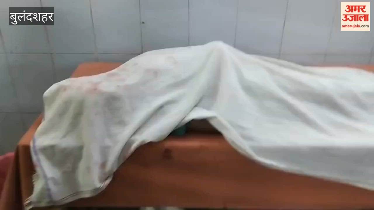 wall collapsed in Anupshahr grandmother and granddaughter die