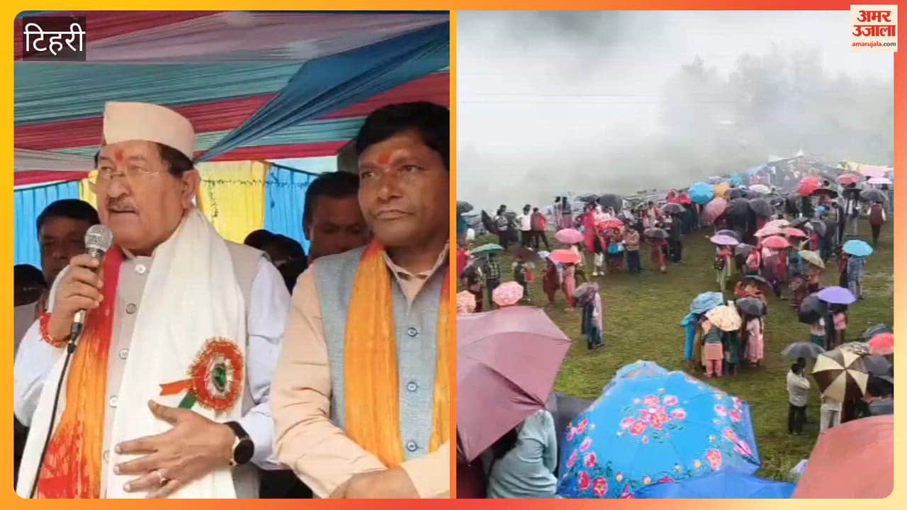 Sheep fair held again after 18 years; a massive surge of faith witnessed in Nivalgaon.