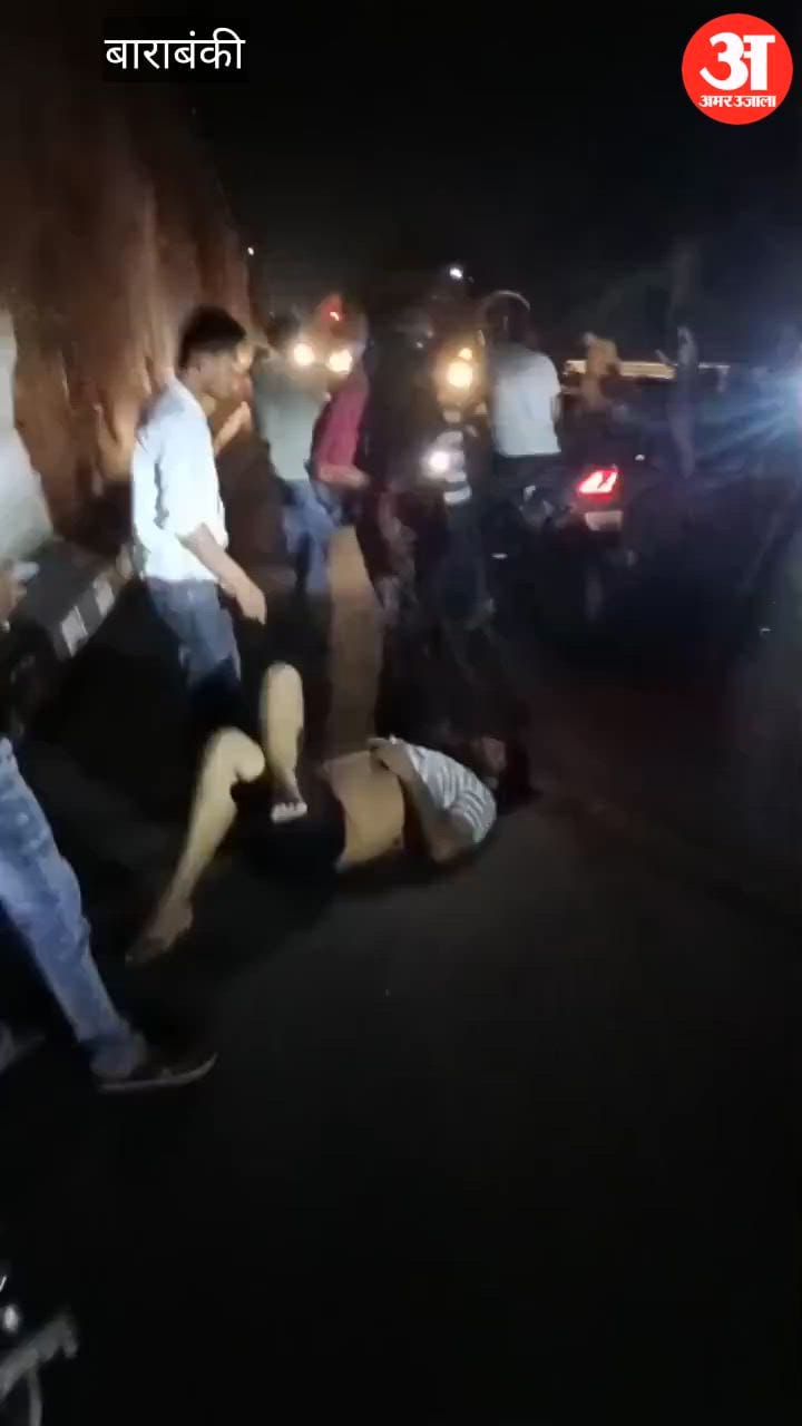 VIDEO: अज्ञात वाहन की चपेट में आकर प्रॉपर्टी डीलर की मौत, साथी गंभीर