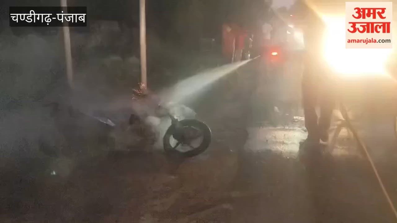 E-rickshaw and motorcycle collide on Moga's Zira Road; bike catches fire.
