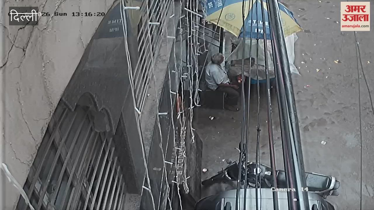 CCTV footage of building collapse in Delhi's Satya Niketan emerges