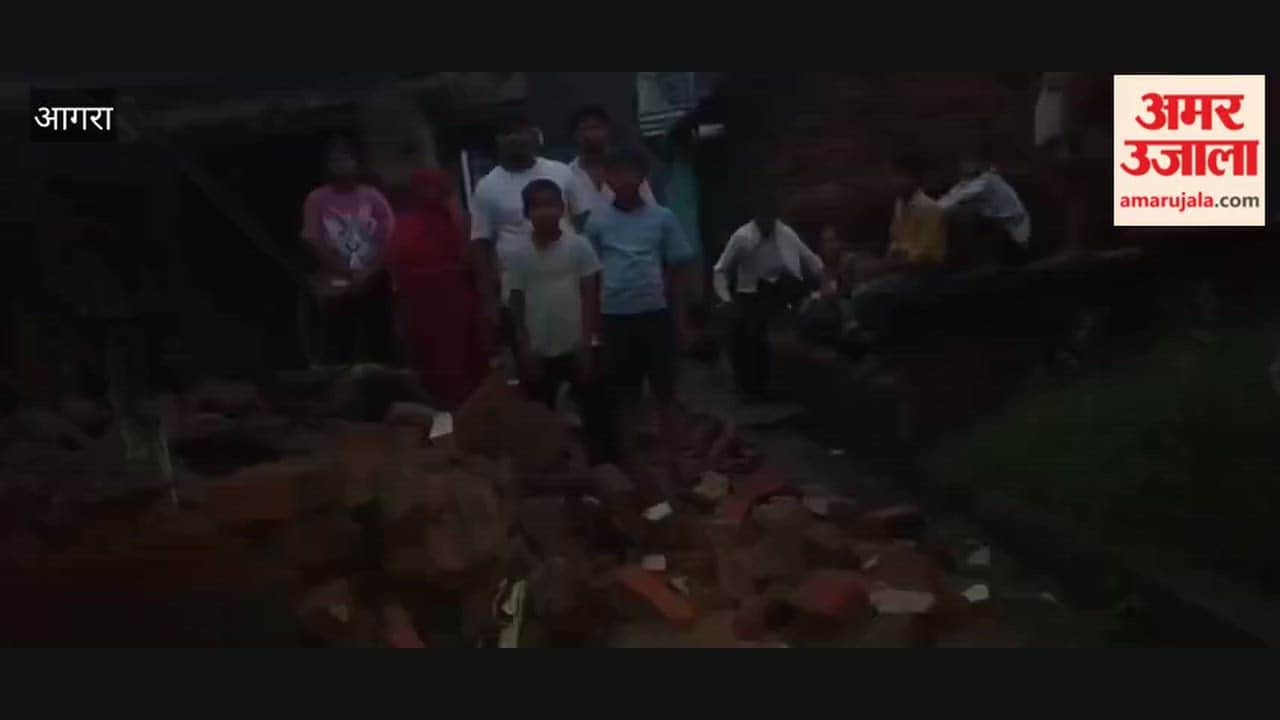 House Collapses During Rain, Family Members Narrowly Escape in Bah