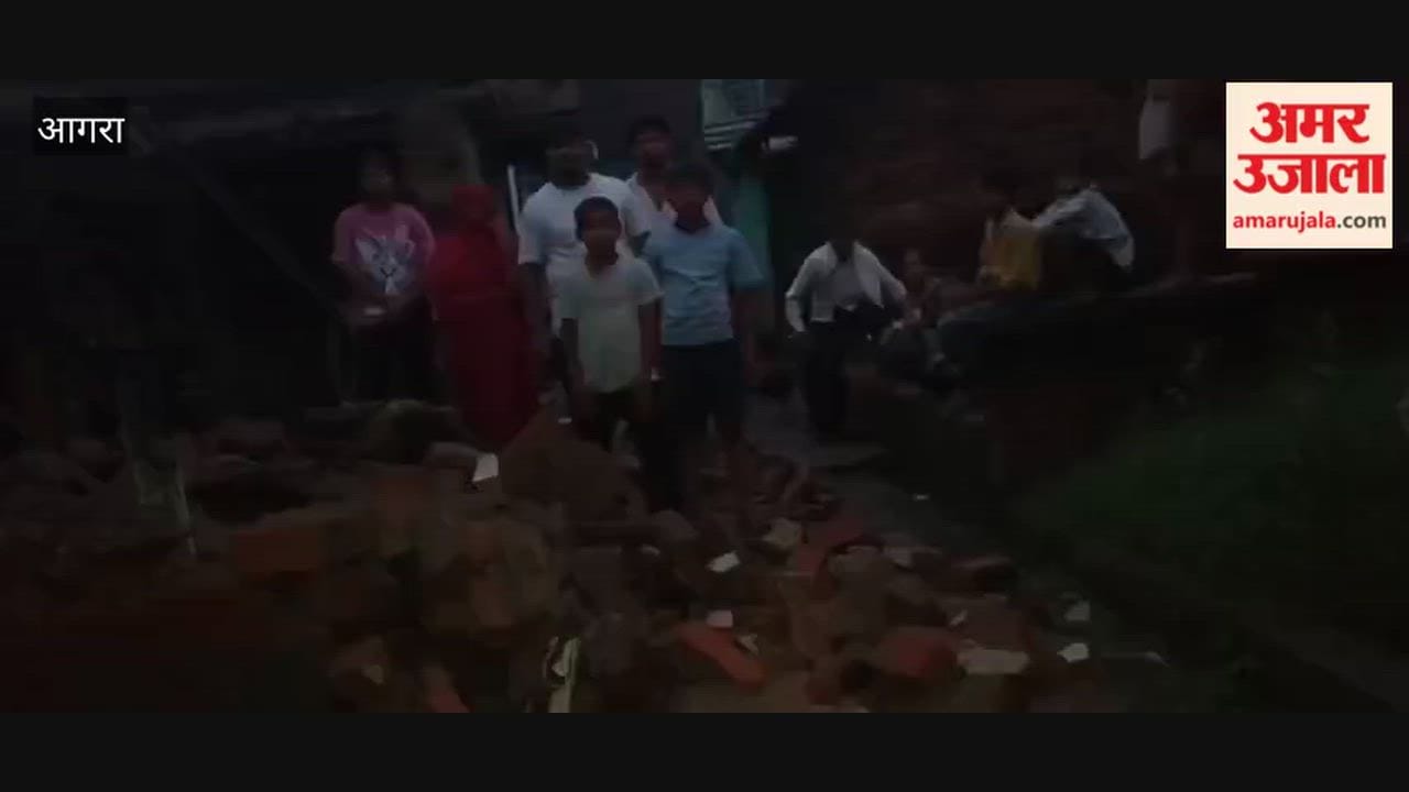 House Collapses During Rain, Family Members Narrowly Escape in Bah