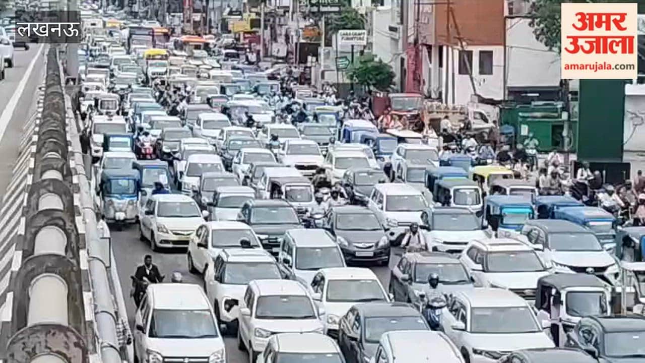 लखनऊ में पॉलिटेक्निक चौराहे से कमता की तरफ जाने वाले मार्ग पर सुबह-सुबह लगा लंबा जाम