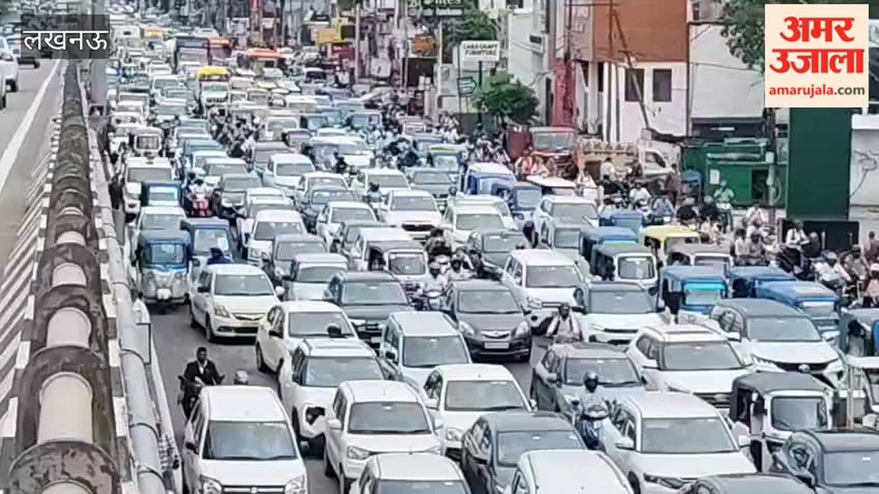 लखनऊ में पॉलिटेक्निक चौराहे से कमता की तरफ जाने वाले मार्ग पर सुबह-सुबह लगा लंबा जाम
