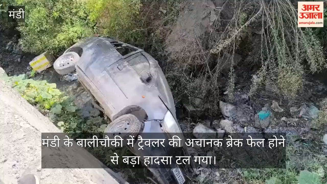 balichowki mandi traveler brake fail 10 passengers saved two cars damaged