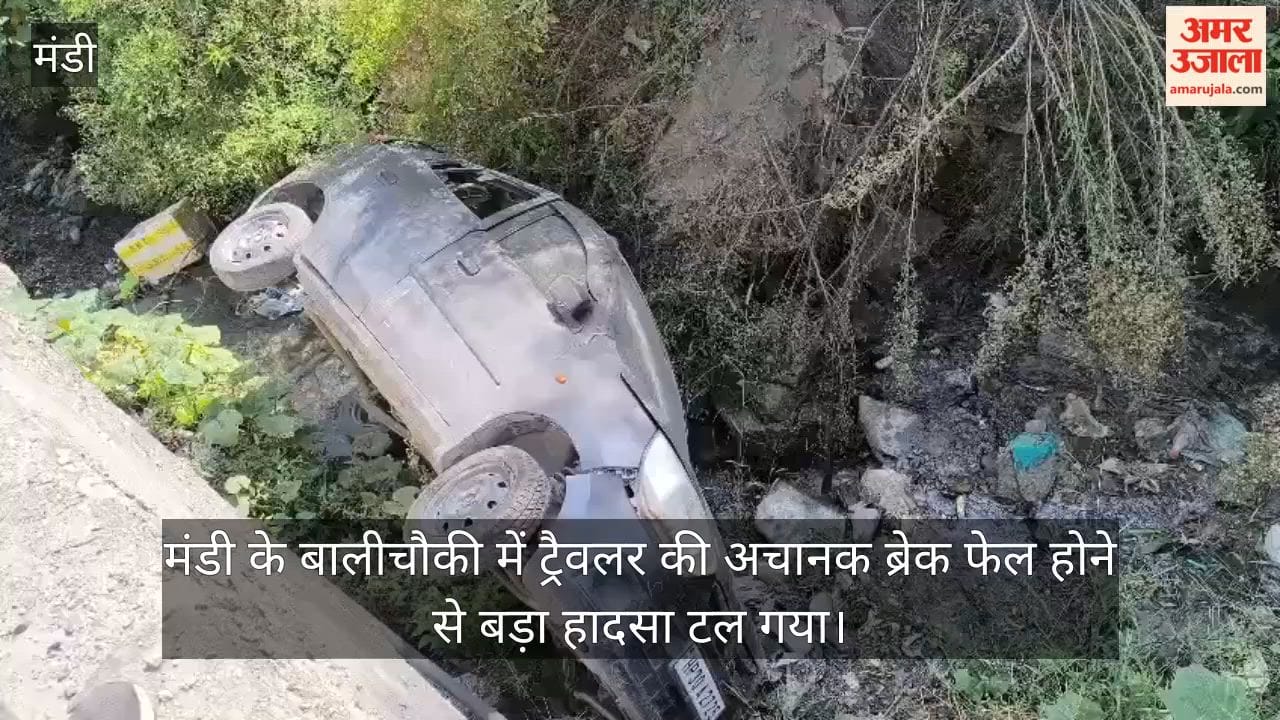 balichowki mandi traveler brake fail 10 passengers saved two cars damaged