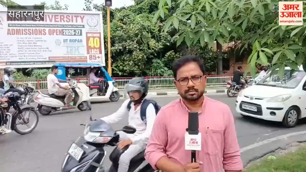 Saharanpur Collectorate Mosque Row: Atul Pradhan House-Arrested, Harendra Malik Detained Ahead of SP Delegation’s Visit