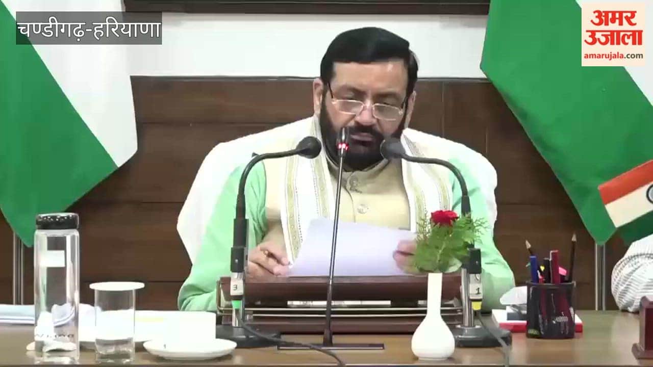 Meeting of HPPC and HPWPC chaired by Chief Minister Nayab Saini