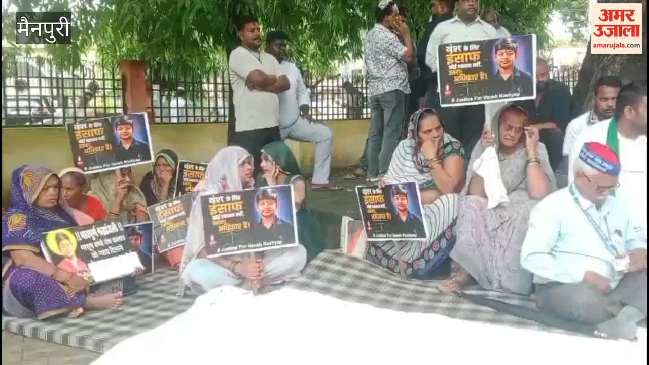 Family members of student Vansh Kashyap, who is on a hunger strike; he died at Suditi Global Academy on November 22, 2025.