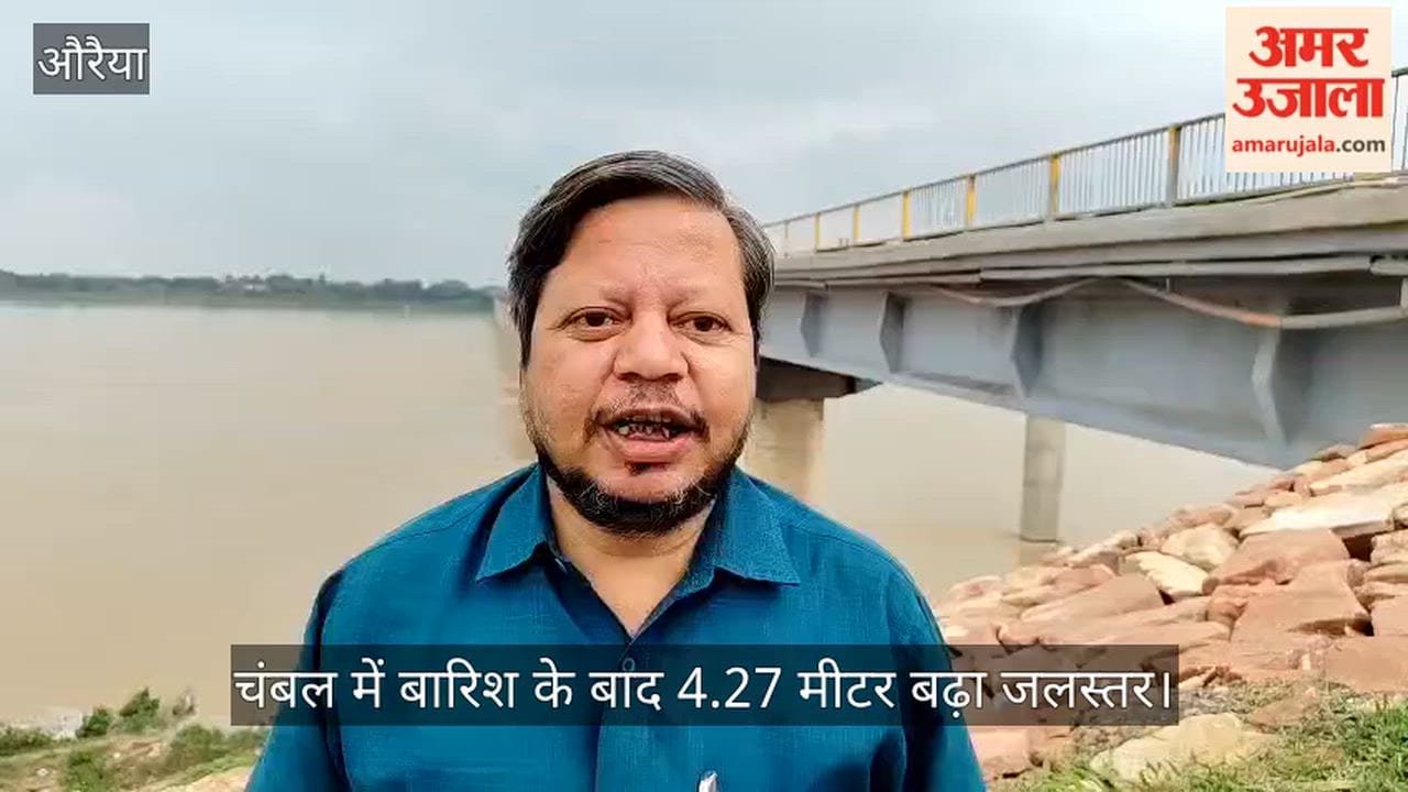 Yamuna water level rises by over four meters in 24 hours