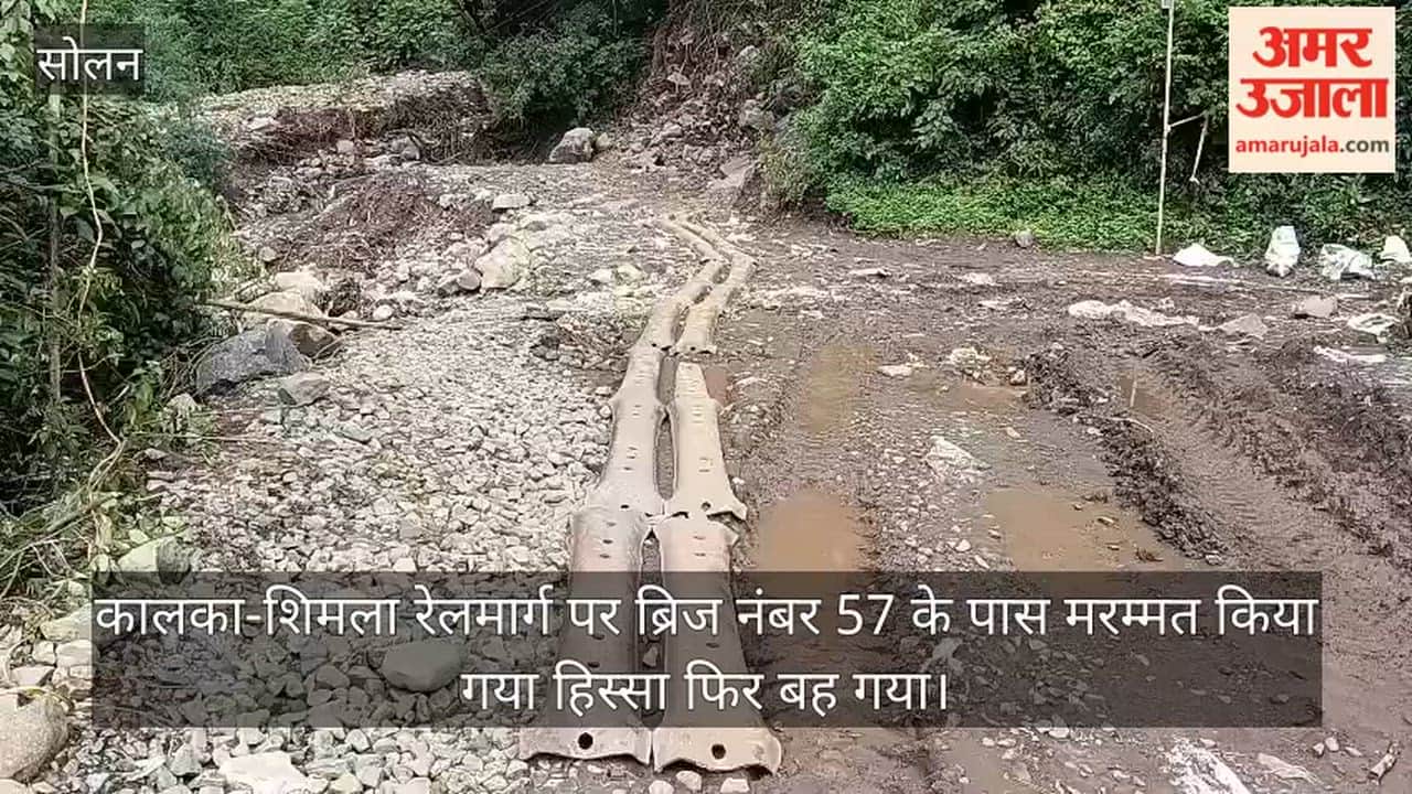 kalka shimla railway track bridge 57 repair damaged again