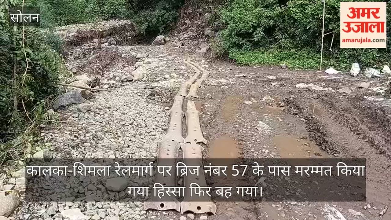 kalka shimla railway track bridge 57 repair damaged again