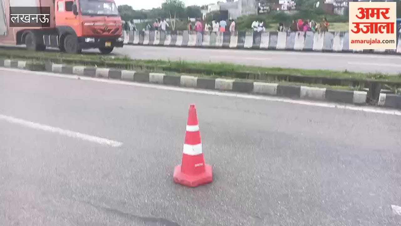 लखनऊ में ट्रक ने बाइक को मारी टक्कर, युवक की मौत