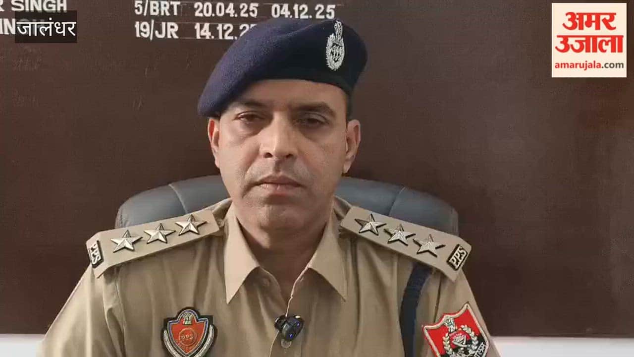 Adults intervene in children's quarrel in Jalandhar; two arrested following a violent clash.