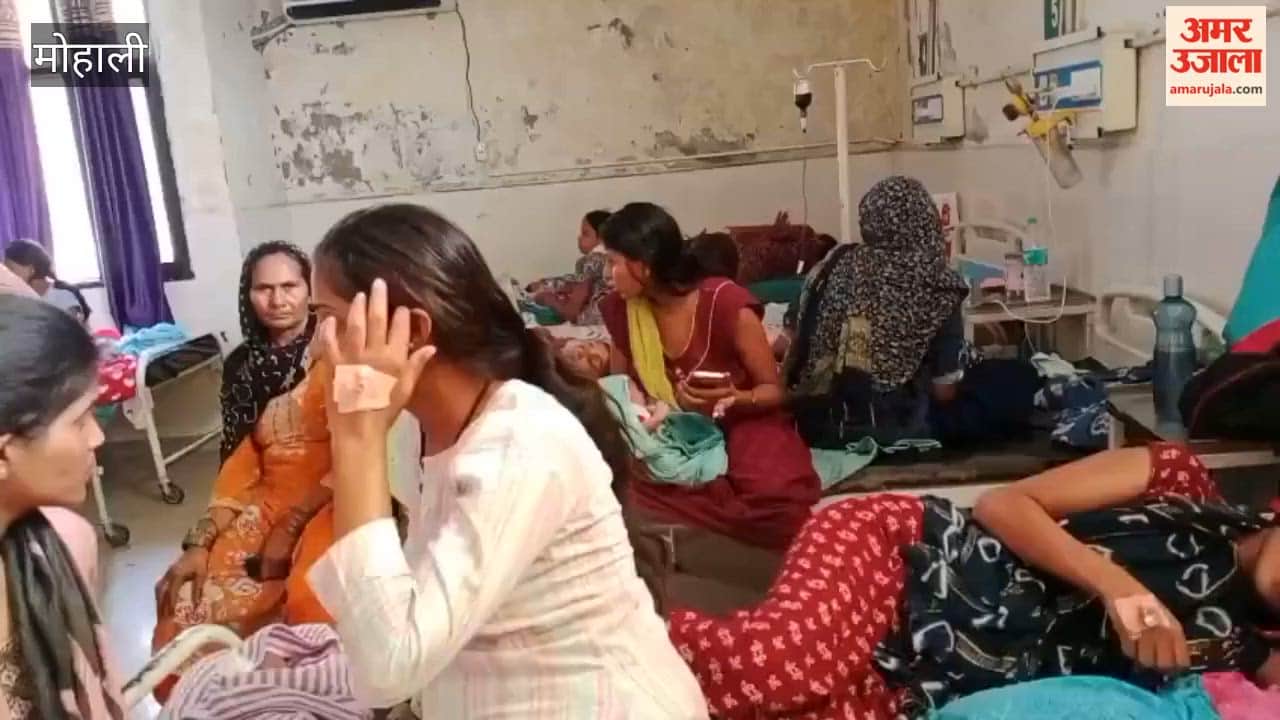 Shortage of beds in the gynaecology department of Mohali District Hospital; two patients sharing one bed.