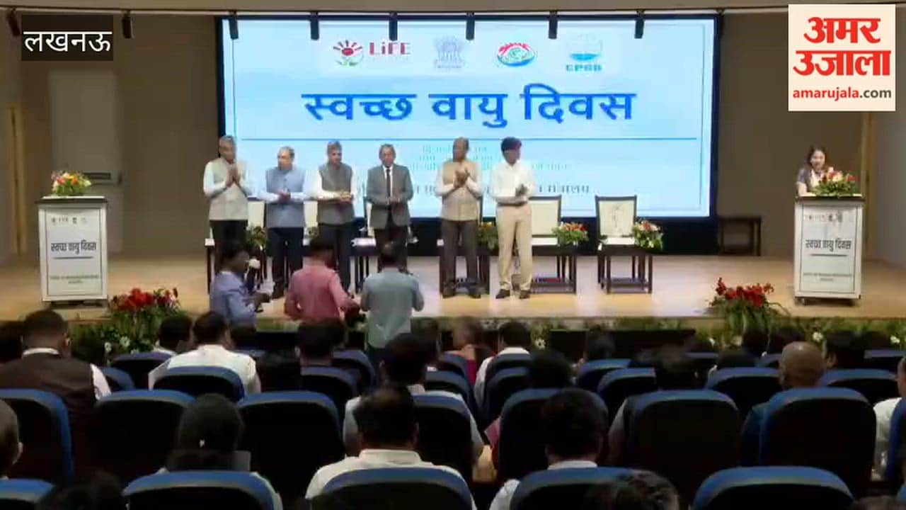 एयर क्वालिटी रैंकिंग में लखनऊ देश में नंबर वन, दिल्ली में महापौर ने ग्रहण किया पुरस्कार