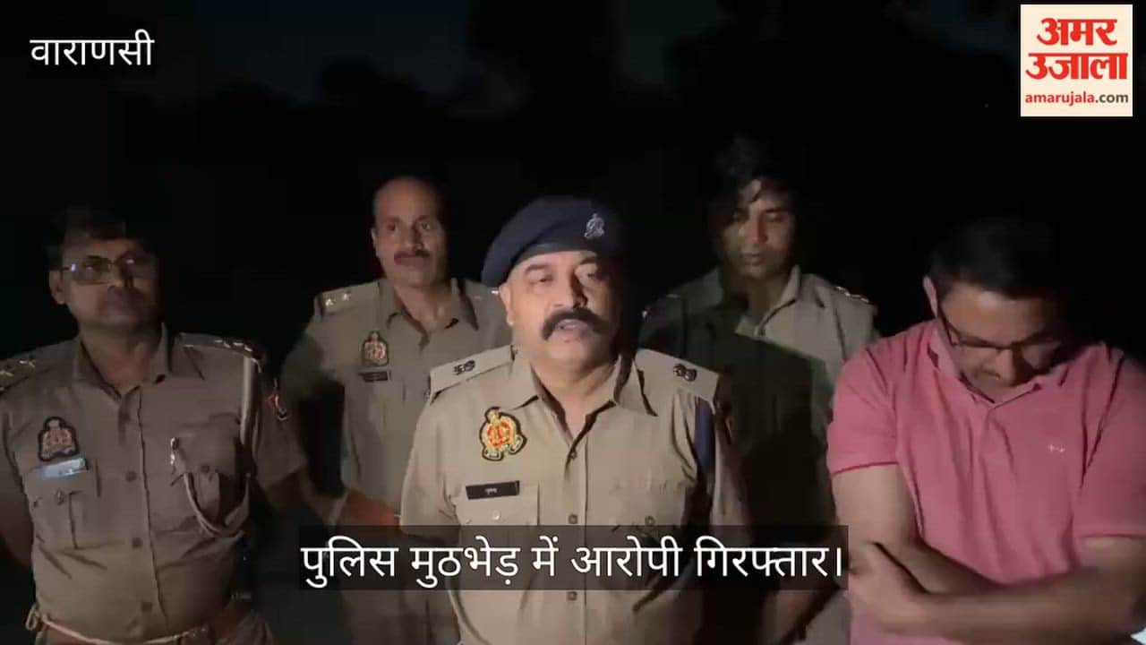 Shreya Upadhyay murder case accused Vivek Chaubey arrested in police encounter in Varanasi