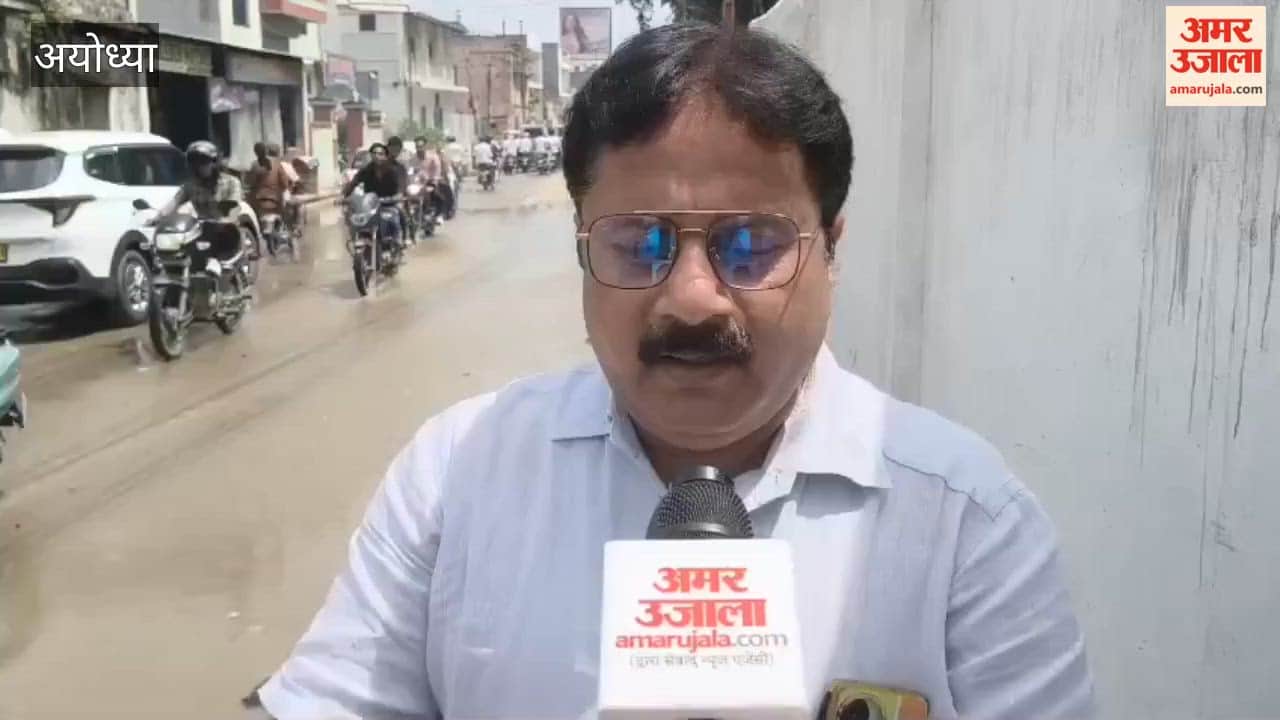 अयोध्या में पाइपलाइन टूटने से मुख्य मार्ग जलमग्न, राहगीरों की बढ़ी परेशानी