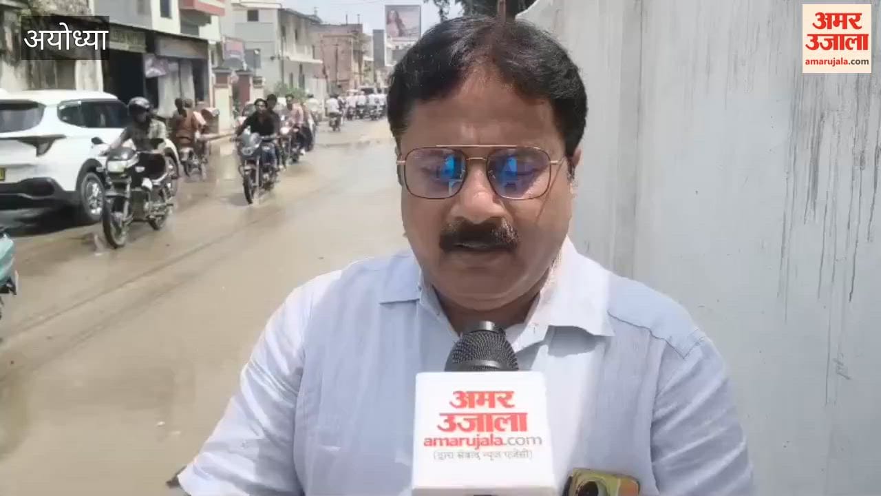 अयोध्या में पाइपलाइन टूटने से मुख्य मार्ग जलमग्न, राहगीरों की बढ़ी परेशानी