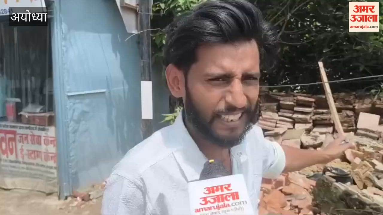 अयोध्या में अचानक गिरी दीवार, मलबे में दबकर बाइक मैकेनिक की मौत