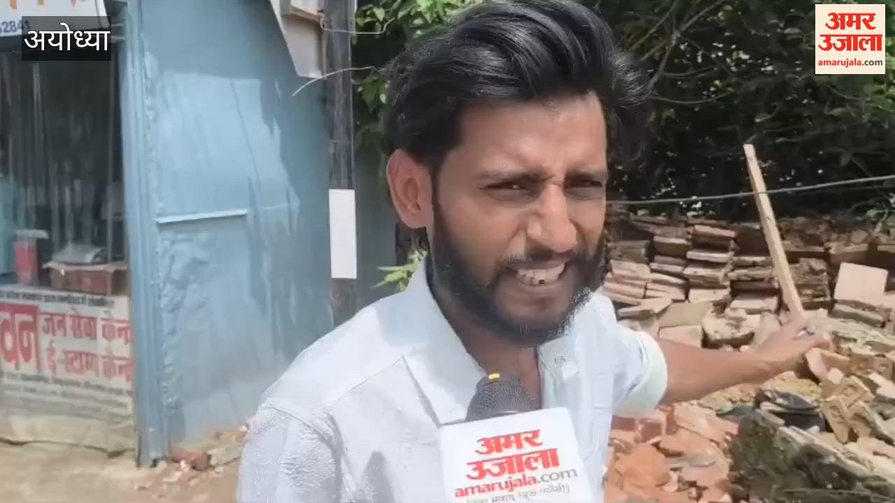 अयोध्या में अचानक गिरी दीवार, मलबे में दबकर बाइक मैकेनिक की मौत