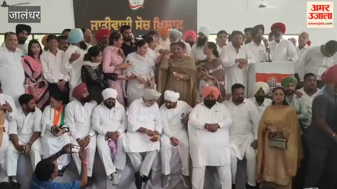 Congress holds protest in Jalandhar Channi and Pargat furious over the 'purification' of the Haldwani stage