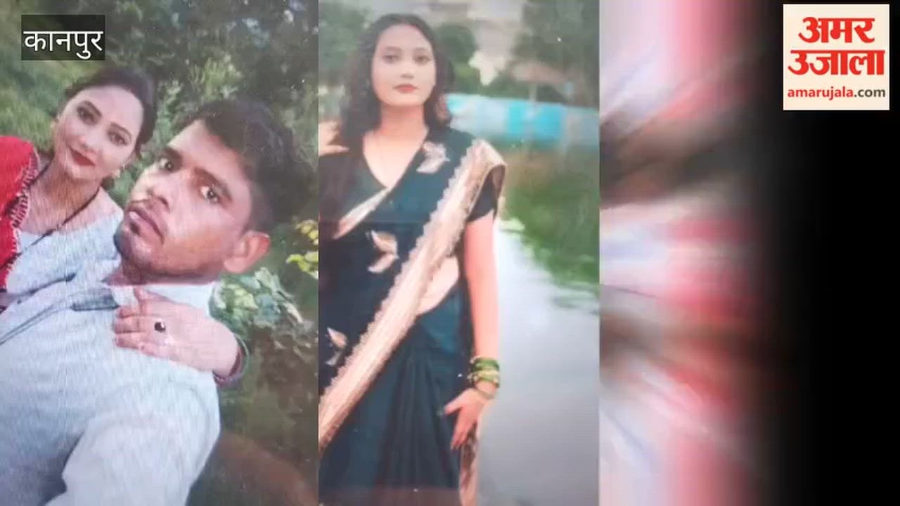 Brutal murder of wife; dispute arose over a phone conversation