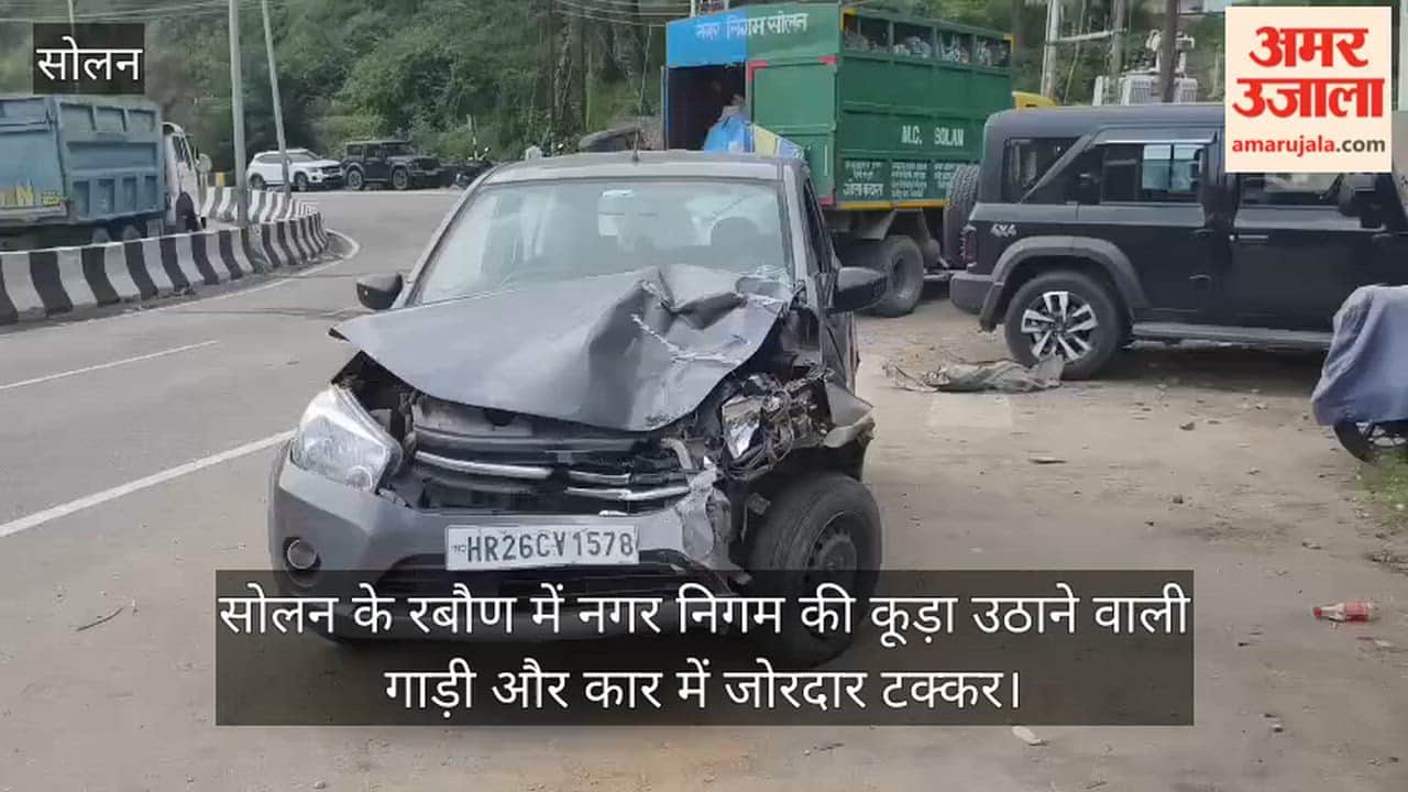solan rabaun municipal garbage vehicle hits car wrong side driving