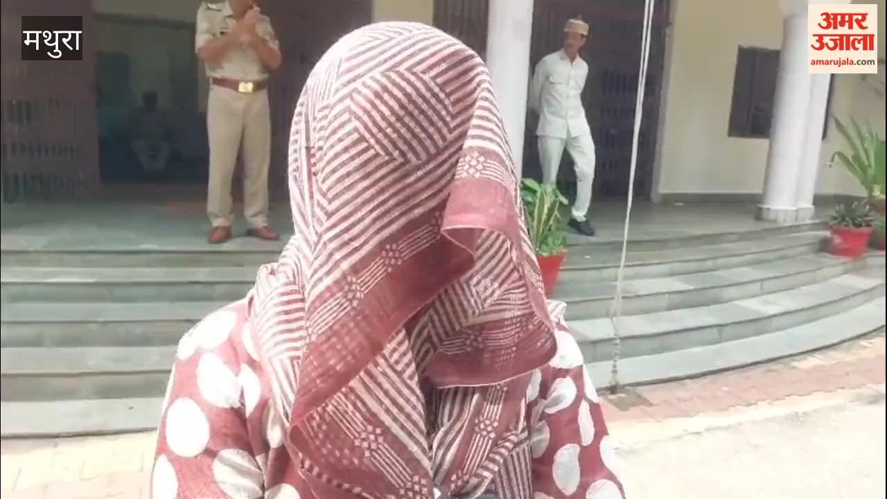 AE accused of verbal abuse and misconduct towards a female employee.