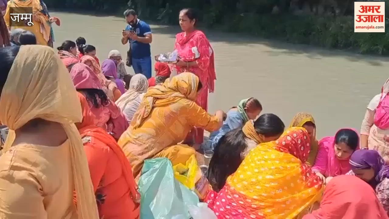 Women performed special prayers for the well-being of their sons on 'Bachh Dua'