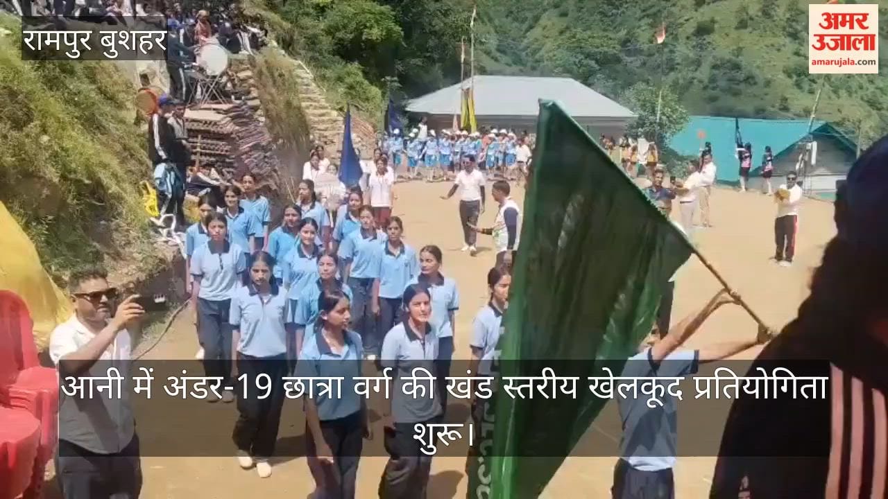 aani-under-19-girls-block-level-sports-competition-17-schools-250-students-kullu
