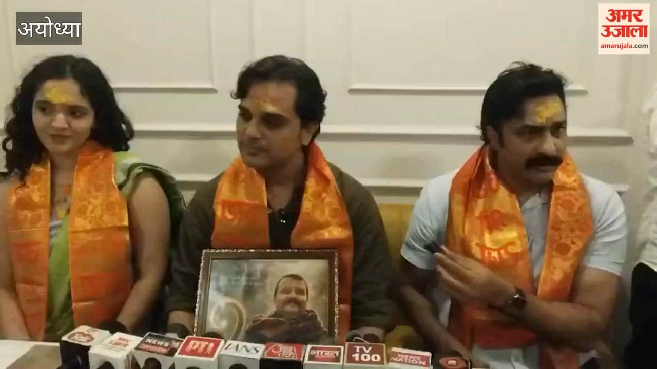 अयोध्या: रामलला के दरबार पहुंची हनुमान अंश की टीम