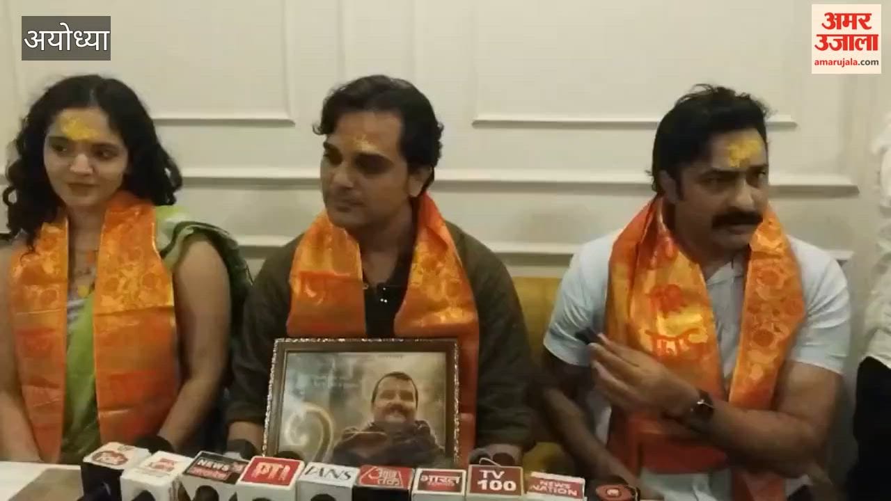 अयोध्या: रामलला के दरबार पहुंची हनुमान अंश की टीम