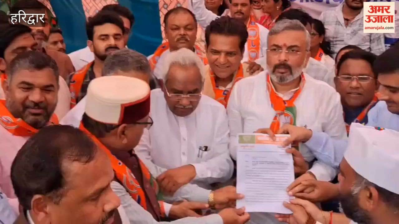 Haridwar: BJP workers protest at Devpura Chowk, alleging attempts to give the Haldwani incident a casteist slant.