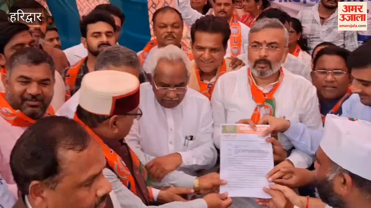 Haridwar: BJP workers protest at Devpura Chowk, alleging attempts to give the Haldwani incident a casteist slant.