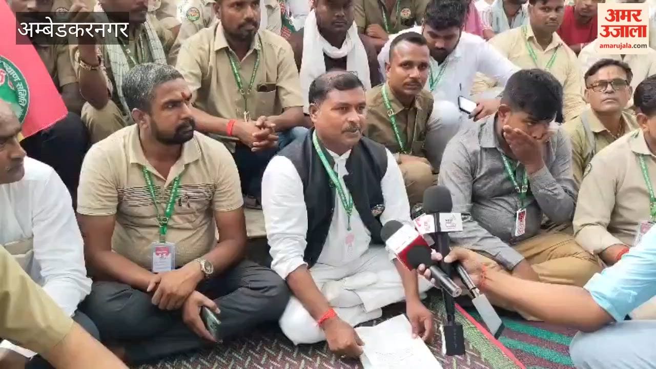 अंबेडकरनगर: सड़क दुर्घटना में मृत चालक के परिवार को मिले 25 लाख रुपये