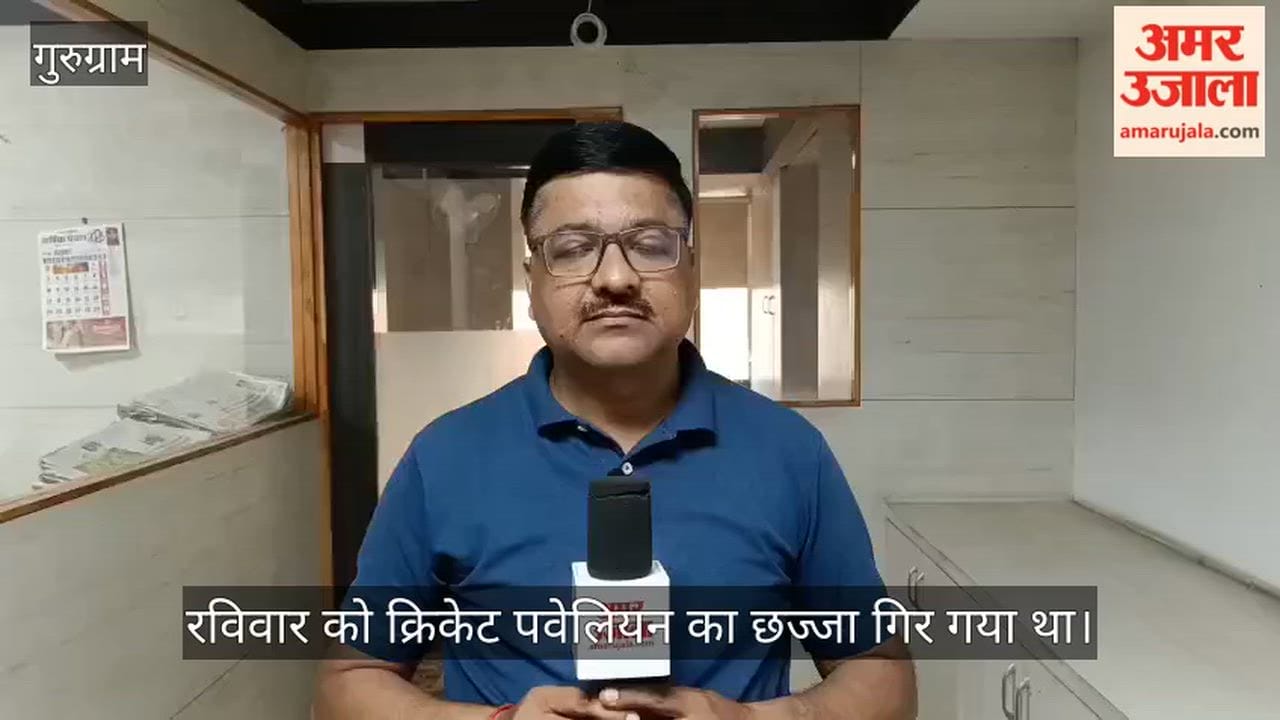 Plan to develop Tau Devi Lal Sports Complex in Gurugram stalled