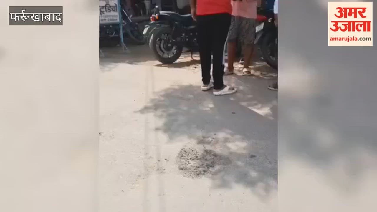Team investigating electricity theft complaint in Farrukhabad attacked