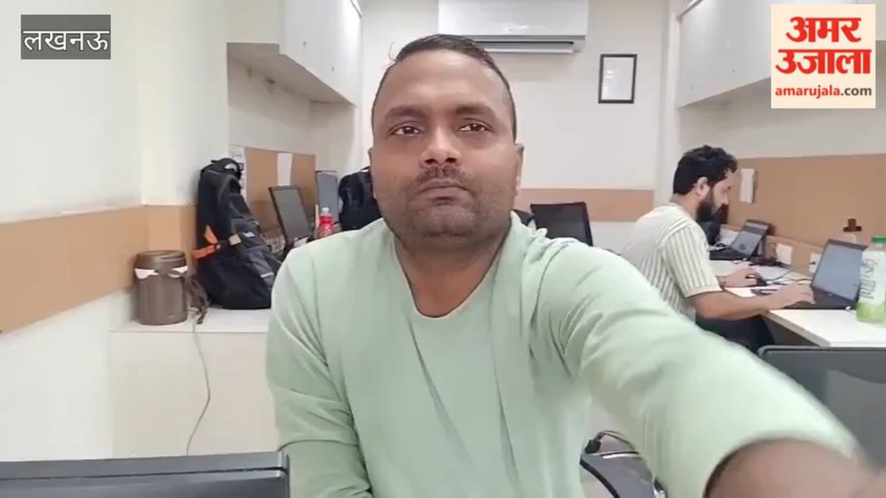 लखनऊ में महिलाओं के लिए लगेगा रोजगार मेला, चार कंपनियां देंगी नौकरियां