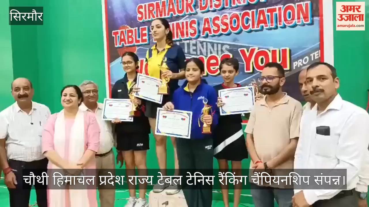 sirmaur-table-tennis-ranking-championship-winners-honoured-dc-priyanka-verma-nahan